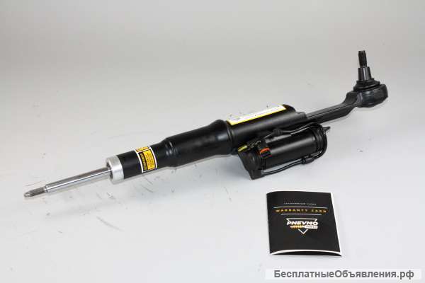 Амортизатор Мерседес 221,216 4Matic Передний левый