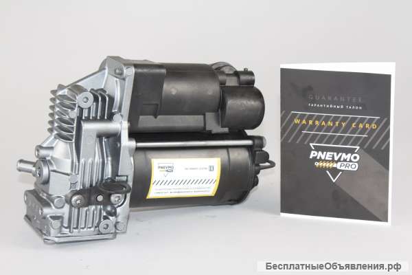 Компрессор пневмоподвески на Mercedes W221 W216
