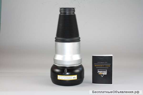 Задний Пневмобаллон Mercedes W222