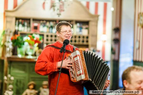 Баянист, гармонист, аккордеонист на юбилей, свадьбу в СПб