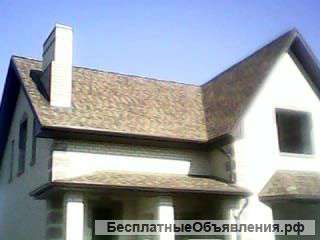 Строительство-ремонт-отделка