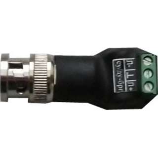 ДУ/СУ-БРГ Пассивный приемопередатчик