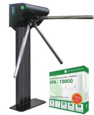 Ростов-Дон Т9М1 STEP10 (УТ) (Fly A3 EH) (без штанг) Турникет-трипод