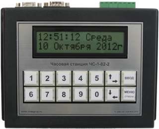 ЧС-1-02-2 SND Часовая станция с функцией музыкального боя