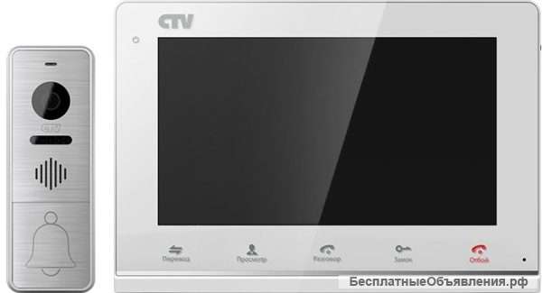 CTV-DP3700 W (белый) Комплект видеодомофона