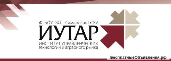Лаборант на кафедру
