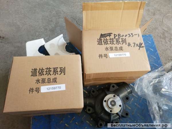 Помпа Weichai Deutz WP6G125E