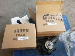 Помпа Weichai Deutz WP6G125E