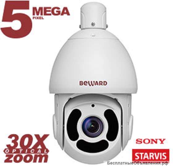 IP камера SV3210-R30
