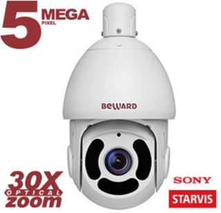 IP камера SV3210-R30