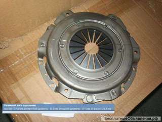 Корзина сцепления (прижимной диск) Fiat Uno 1,0