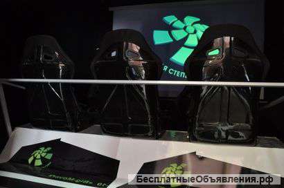 5D кинотеатр нового поколения, 5д аттракцион, 6 степеней движения