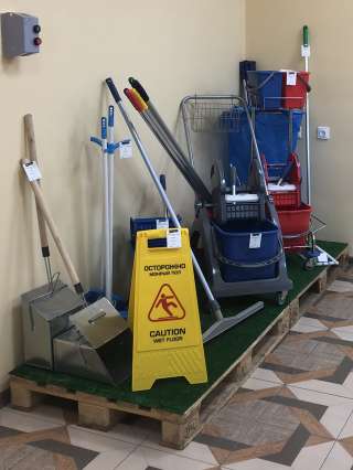 Профессиональная химия/инвентарь для уборки