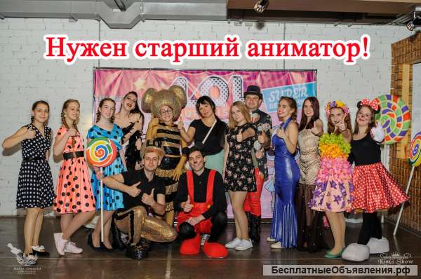 Нуже