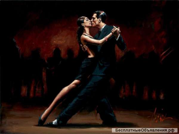 Клуб Аргентинского Танго "Tango Amor"