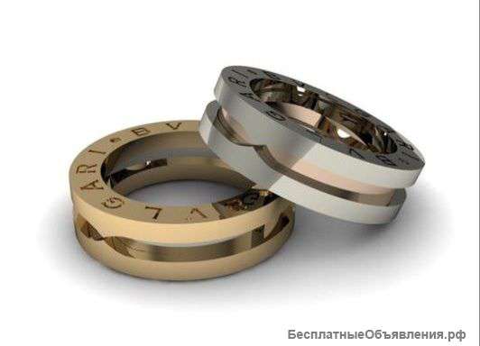 Обручальные кольца , любой сложности