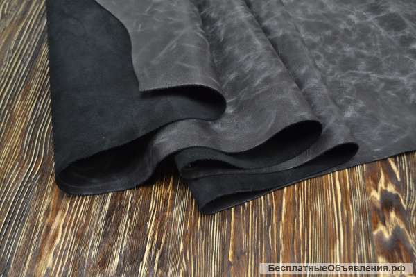 Натуральную кожу