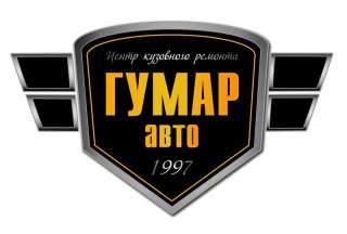 Ищу автомойщика(-цу)
