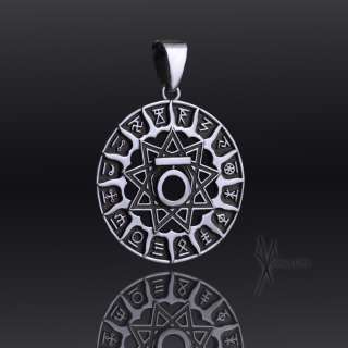 Славянский кулон-оберег "Чертог Медведя"