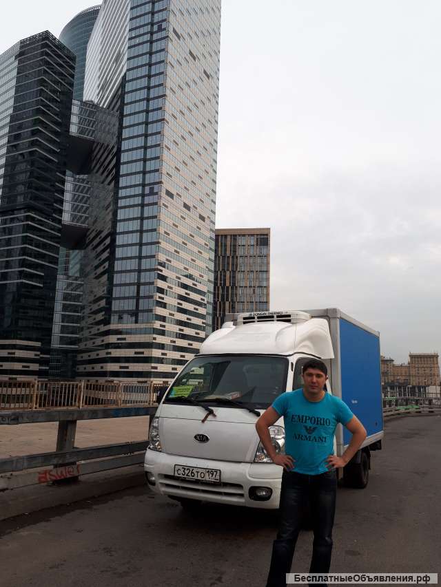 Попутчик