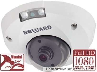 B2710DMR (2,8 мм) IP-камера купольная уличная