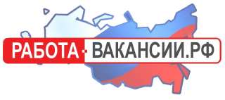 Экспедитор
