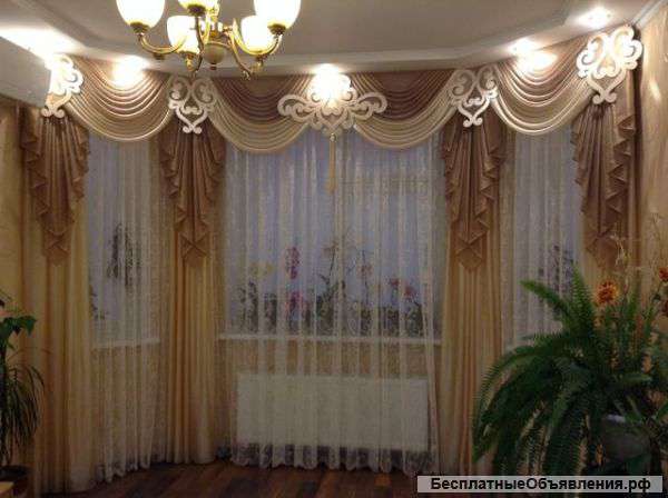 Ажурные шторы, ламбрикены