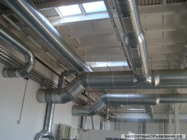 Вентиляция бытовая и промышленная