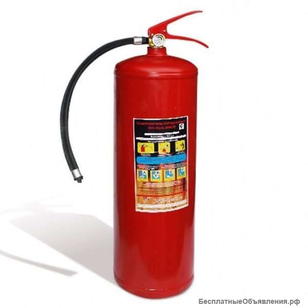 ОП-7 (з) АВСЕ Огнетушитель порошковый, переносной