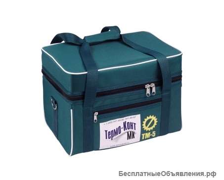 Термоконтейнер медицинский в сумке-чехле (ТМ-1, ТМ-5)