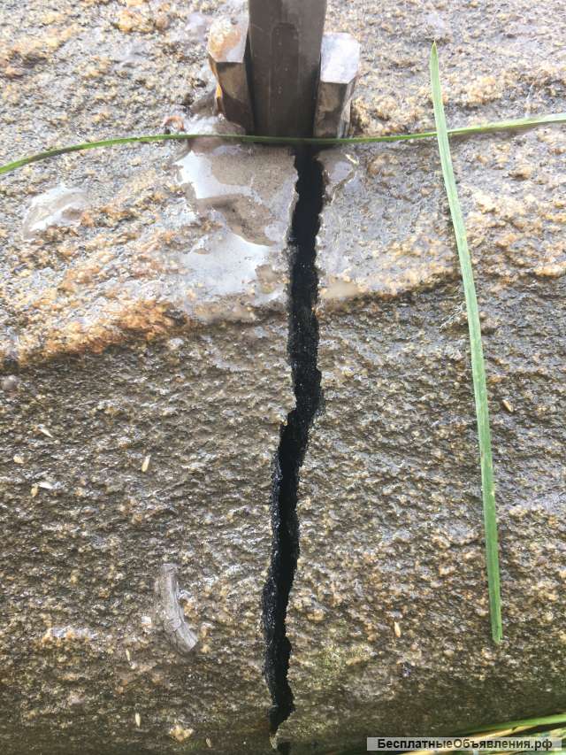 Клин для колки камня камнекольный D16 мм