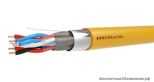 КОПСЭСнг(А)-FRHF 2х2х0,8 Кабель огнестойкий для промышленного интерфейса