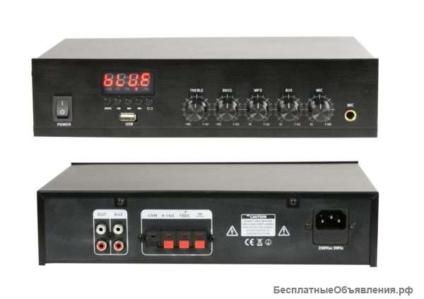 PA-1060 Усилитель трансляционный