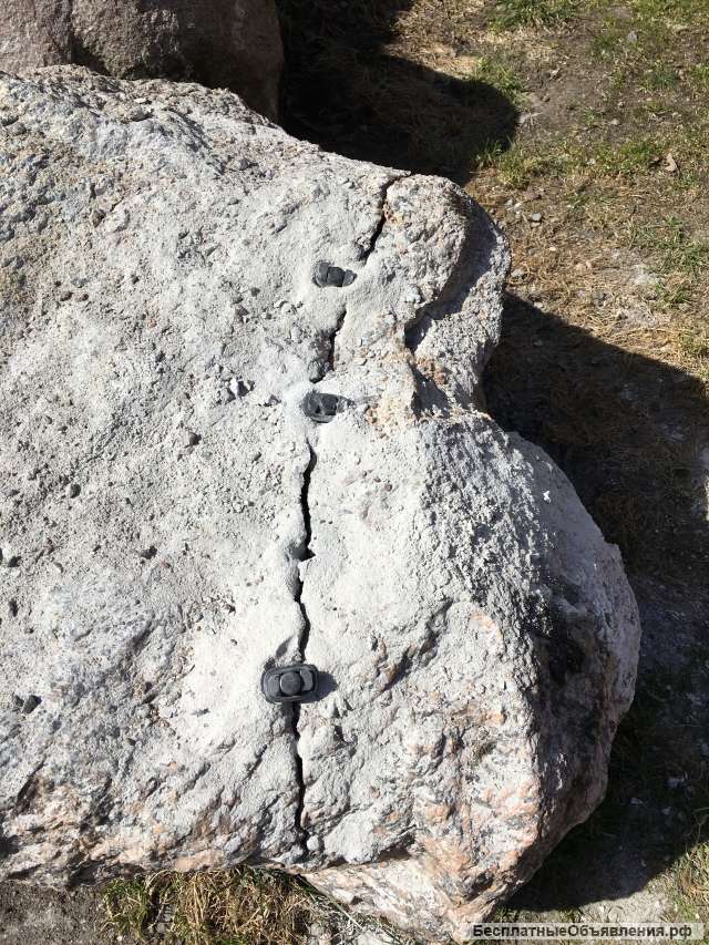 Клин камнекольный для колки камня D32 мм