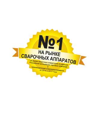 "Менеджер по продажам"