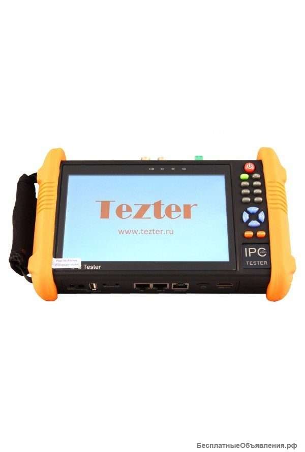 TIP-H-7 Многофункциональный тестовый видеомонитор для аналогового и IP видеонаблюдения