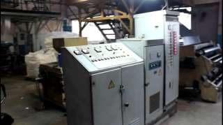 Пленочный экструдер УРП-1500-3М1