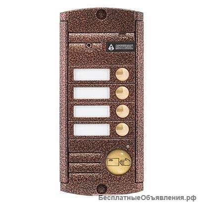 AVP-454 (PAL), Proxy Видеопанель вызывная цветная