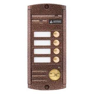 AVP-454 (PAL), Proxy Видеопанель вызывная цветная