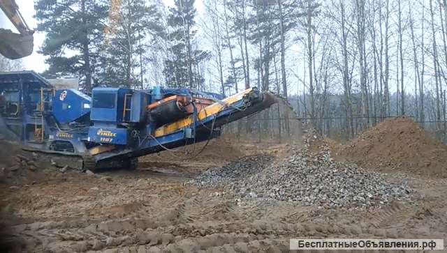 Дробилка Sandvik Fintec 1107 QJ331 (1100х700)