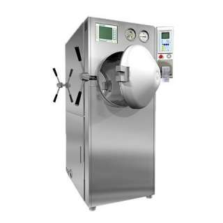 ГК-100-4 стерилизатор паровой