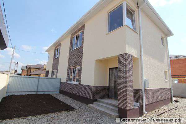 Индивидуальный Дуплекс