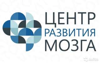 Повысим успеваемость ребенка в школе