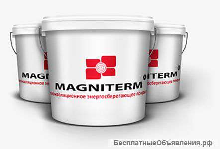 Утепление трубопроводов