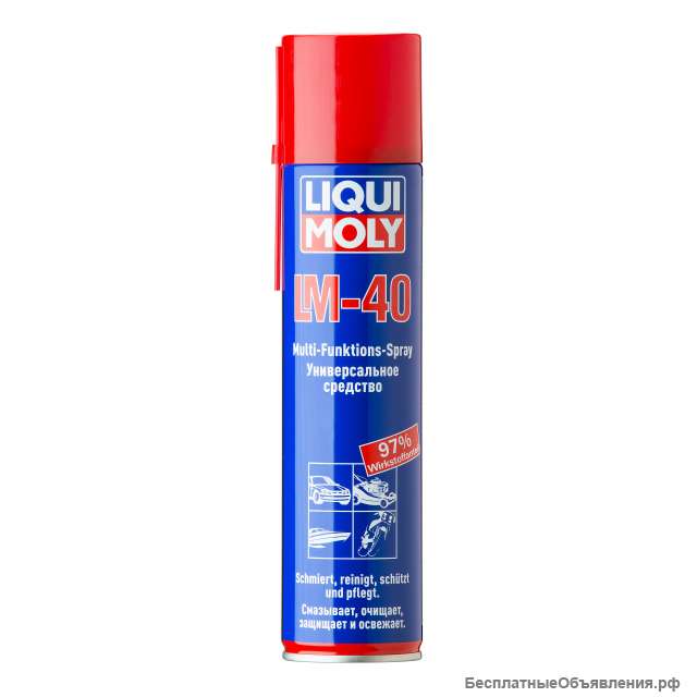 Очиститель ржавчины (аналог WD-40) LM-40 (400 мл)