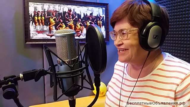 Запись в студии звукозаписи БЕСПЛАТНО