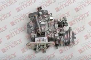 Насос топливный высокого давления ТНВД cummins 4BTAA