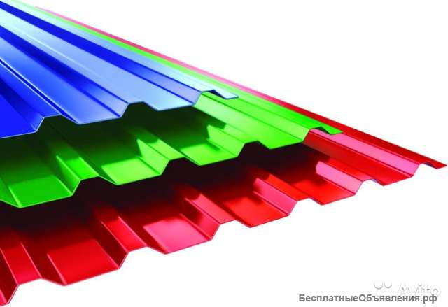 Профнастил кровельный с-20