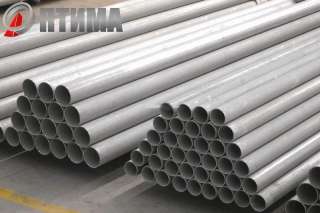 Труба нержавеющая бесшовная 133x3.5 ГОСТ 9941-81 сталь 12Х18Н10Т
