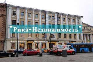 Сдать комнату в аренду через агентство